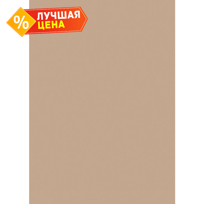 Плита ЛДСП Egger 18х2800х2070 U200 Бежевый ST9