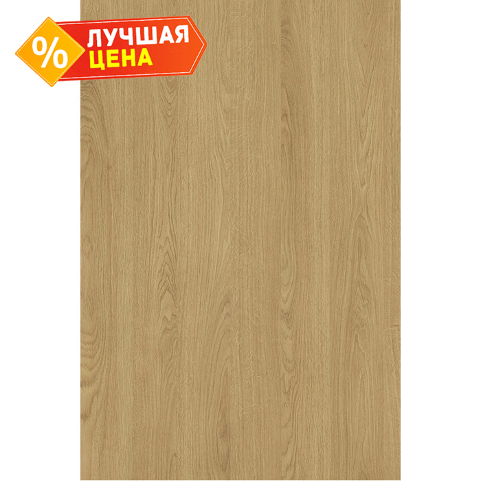 Плита ЛДСП Egger 8х2800х2070 H3395 Дуб Корбридж натуральный ST12