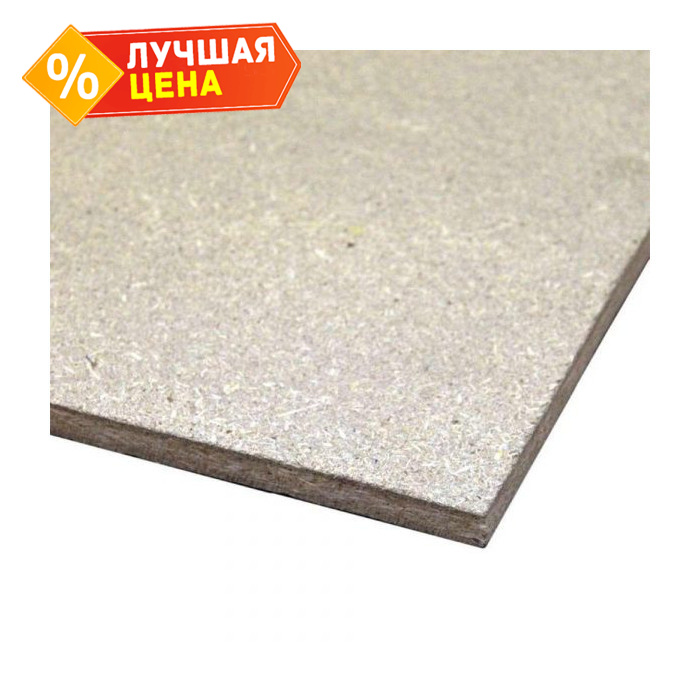 Плита ДСП Kronospan шлифованная 10х2070х2800 мм